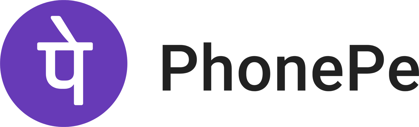 phonepe seeklogo