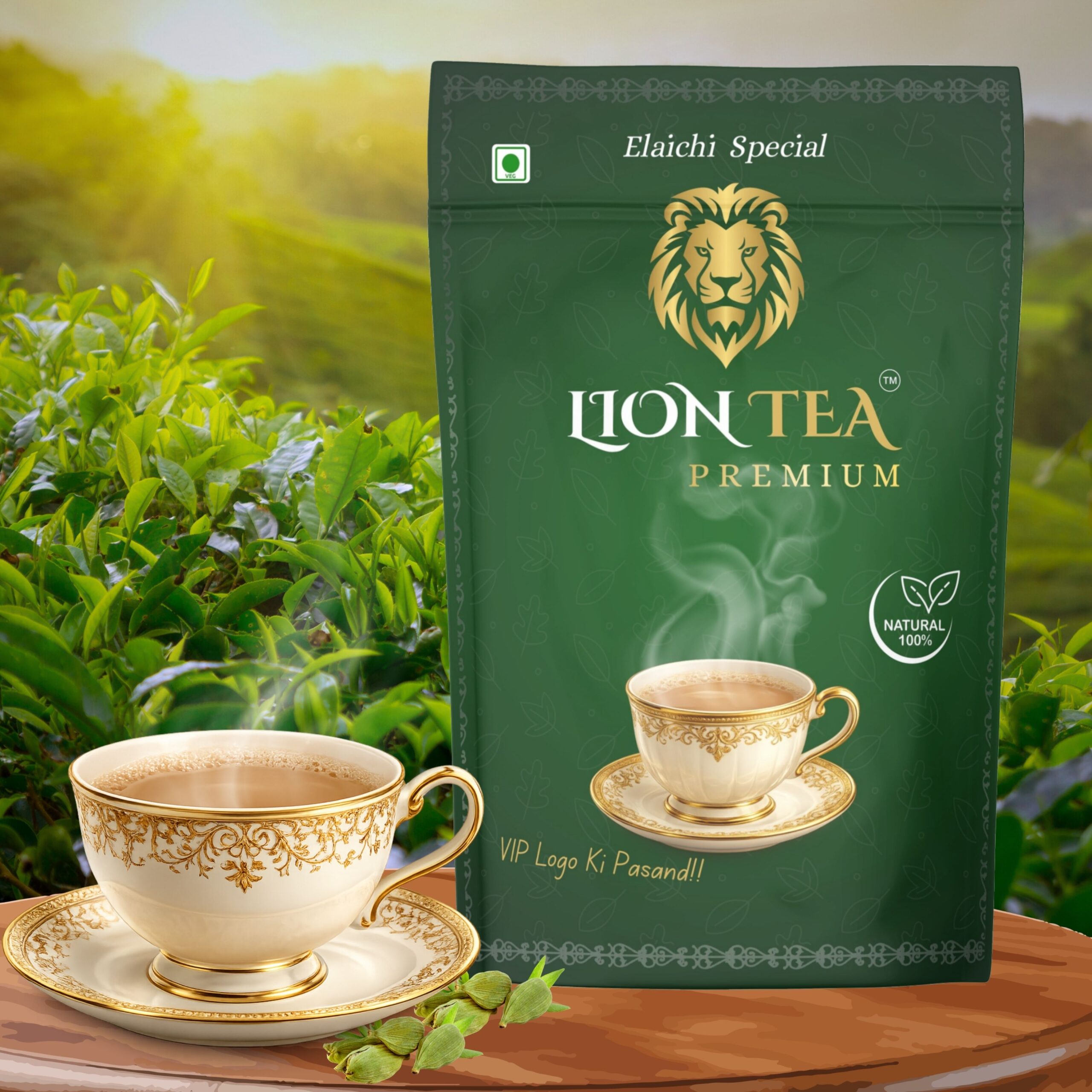 lion tea premium | masala tea (250g)