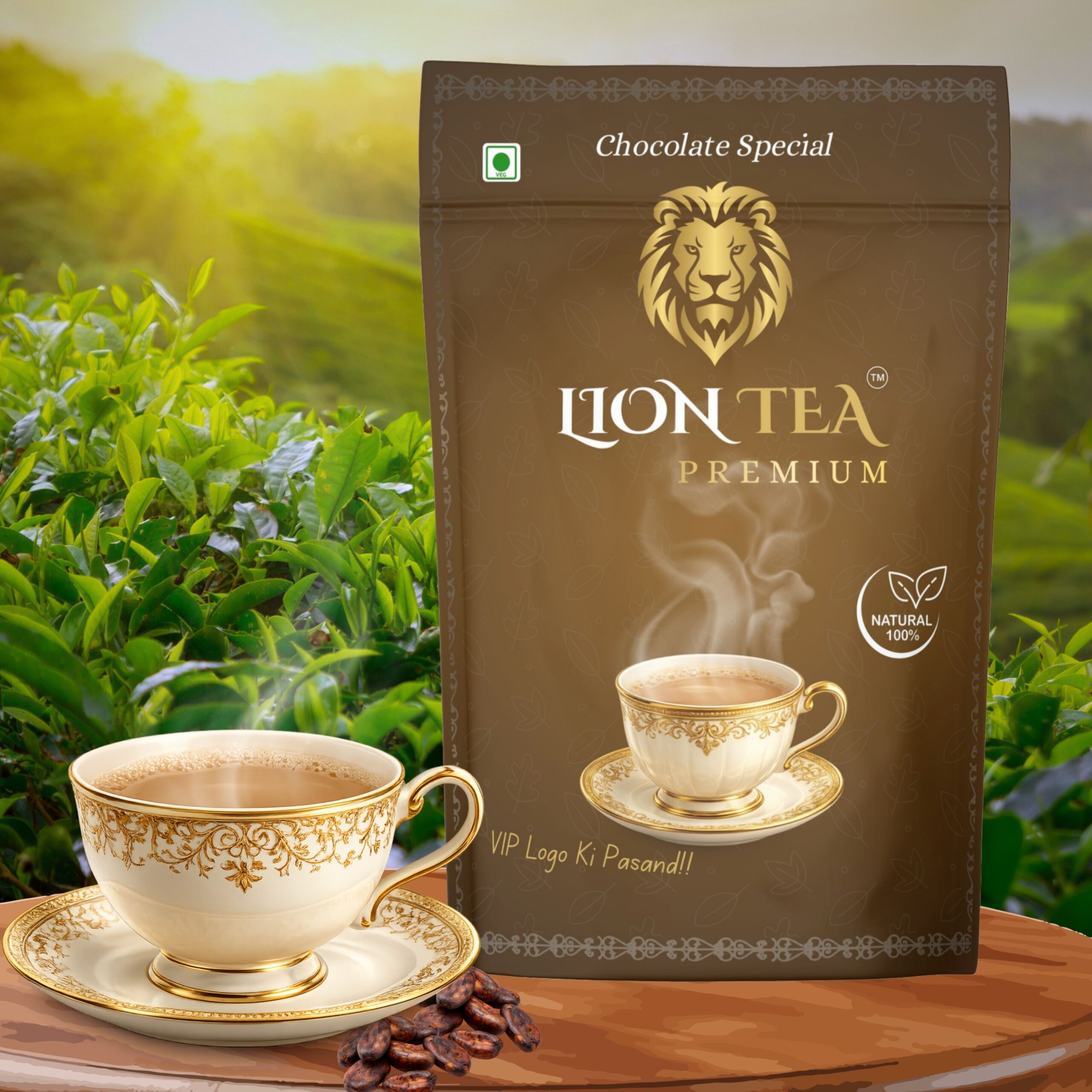 lion tea premium | masala tea (250g)