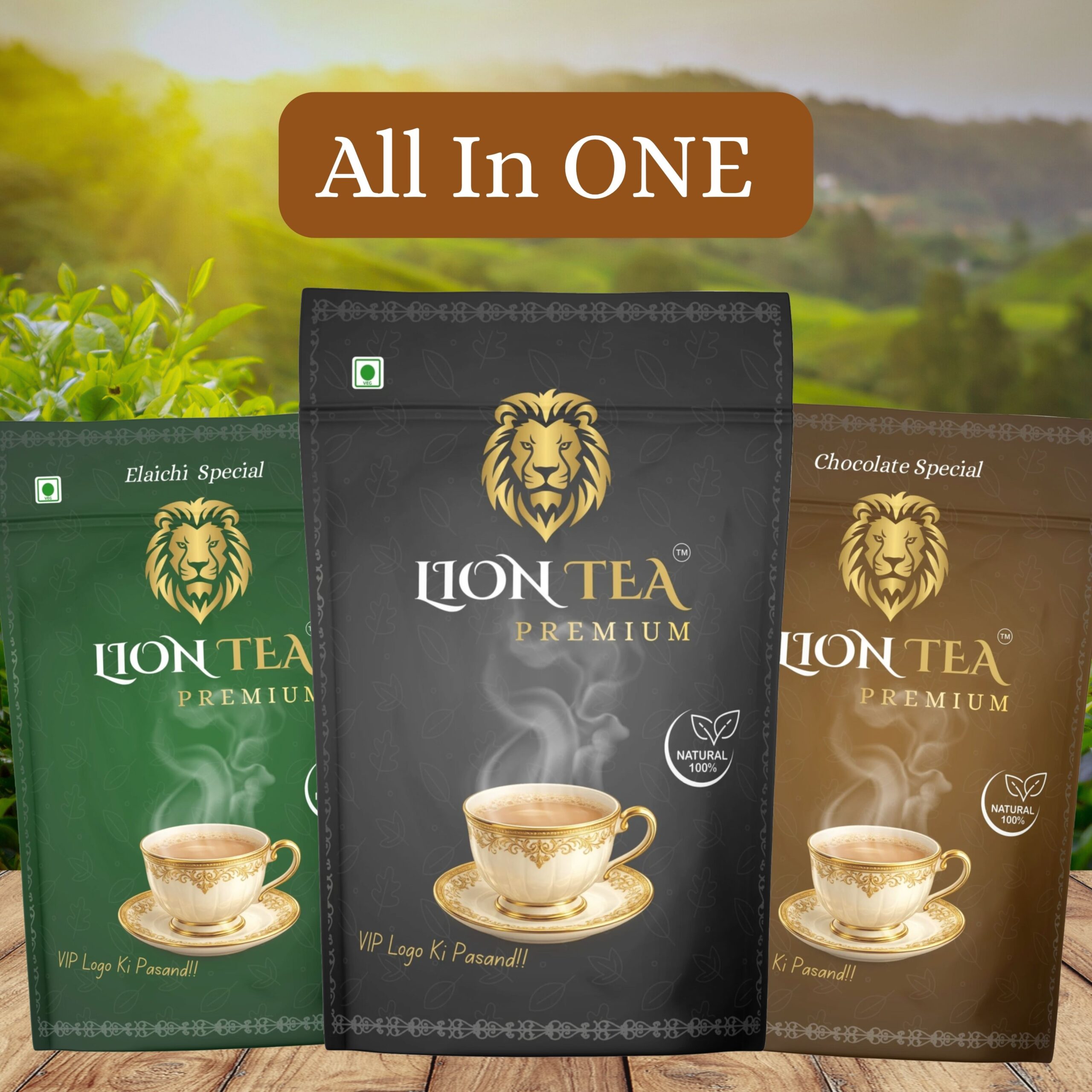 lion tea premium | masala tea (250g)
